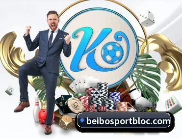 贝博足球 APP 深度功能 - BEIBOSPORTS